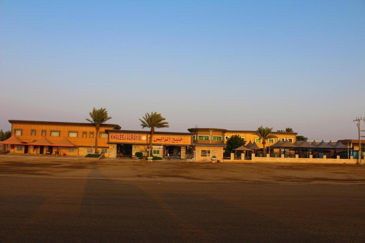 منتجع شاطئ العرب - خليج الرايس Rayyis Exterior photo